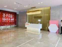 点击看大图 -成都艾特他整形外科医院