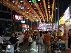 -吉品源(农院路店)