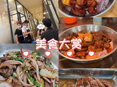 -夏茅维记饭店