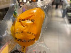 -韩盛·盛江山自助料理(中街大悦城黑金店)