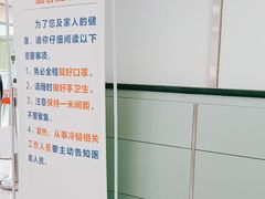 -大连医科大学附属第二医院(总院)