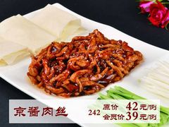 京酱肉丝-阿娘家·原生态农家菜(国顺东路店)