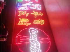 -虾弄弄海派小龙虾·牛羊蝎子火锅