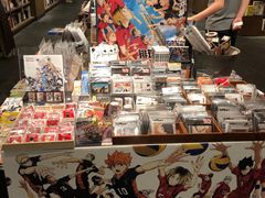 -茑屋书店(天目里店)