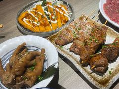 -小椋(富安商业广场店)