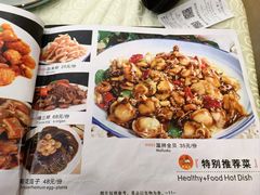 -奥华餐厅·老张记(台基厂店)