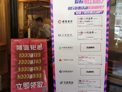 -LYFATTI 莱芙缇(赣水路店)