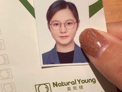 -真我樣照相馆·身份证·证件照·外拍(环球港店)