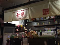 -金龙咖喱