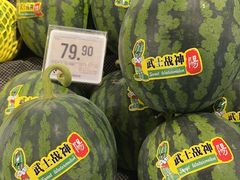 -Olé精品超市(北京合生汇店)
