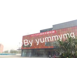 点击看大图 -嗨翻Hi-Fun竞技主题乐园·蹦床团建生日聚会(五棵松华熙店)