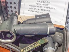 -七星派健身中心(鸟巢店)