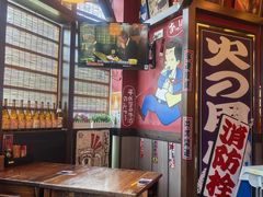 -平成屋· Late Night 食堂(漕宝路店)
