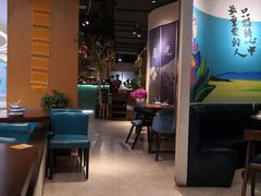 -觅山云南菜(泊富ICITY店)