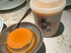 黄酒布丁-寻宝记绍兴菜(状元店)