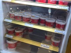 -红宝石·鲜奶小方·海派西点房(南丹店)
