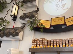 -耳艺采耳·足疗(市桥店)