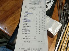 -老胖串店(山大路店)