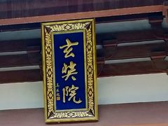 -灵谷景区