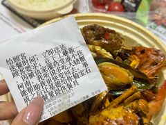 -七欣天香辣蟹火锅(苏州东大街店)