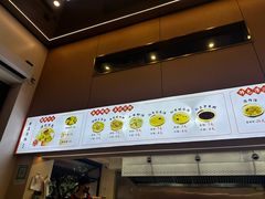 -潭式煎包(西航路店)