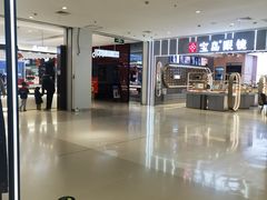-北京华联购物中心(天通苑店)