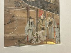 -福建省非物质文化遗产博览苑