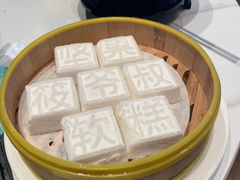 -筱爷叔·上海传统手工菜(新桥店)