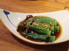 浇汁秋葵-炊烟小炒黄牛肉(中心印象城店)