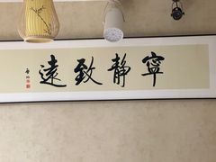 -剧狐剧本杀·月球探案馆(人民广场1号店)