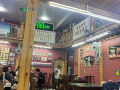 -联营烧麦(乌兰察布店)
