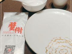 -蟹榭·莳鲜(虹桥高岛屋店)