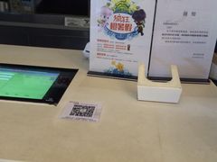 -五洲国际广场(文峰路店)