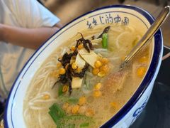 -多味居(剪子巷店)