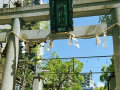 -难波八坂神社