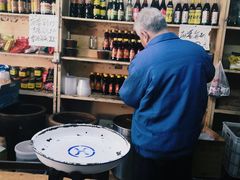 -赵府街副食店