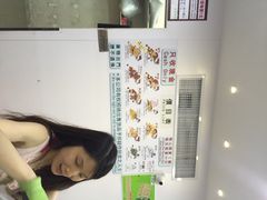 珍妮曲奇&nbsp;Jenny&nbsp;Bakery(尖沙咀店)-珍妮曲奇聪明小熊(尖沙咀店)