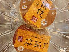 -山崎面包(静安久光店)