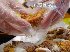 -咕咕站韩国料理(紫金港店)