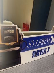 -CRAIE可瑞医美式医美·111SKIN