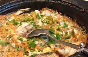 Stir-Fried Mixed Fish in Garlic Stone Pot