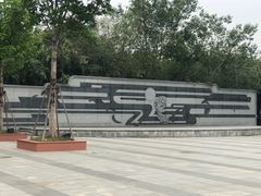 -映月湖公园
