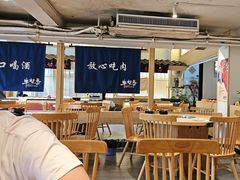 -牛梦香(大榕树创意园店)