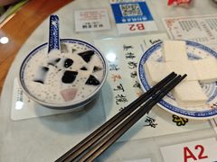 -双喜老铺(人民广场店)