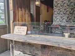 -步步高桥头糕