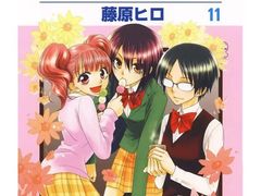 -学习谷日语培训日本留学·多语种外语教学(海淀人大分部)