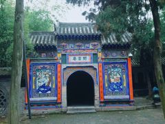 -南阳卧龙岗武侯祠