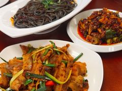 -王家味 - Wángjiā wèi