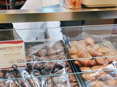 -都恩客(高岛屋百货店)