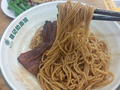 -崔记拉面馆(航北店)